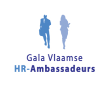 HR Gala